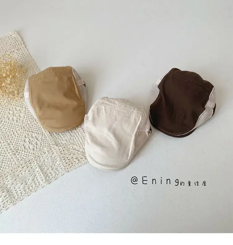 Children's Brown Mesh Sun Hat with Logo — feature 16