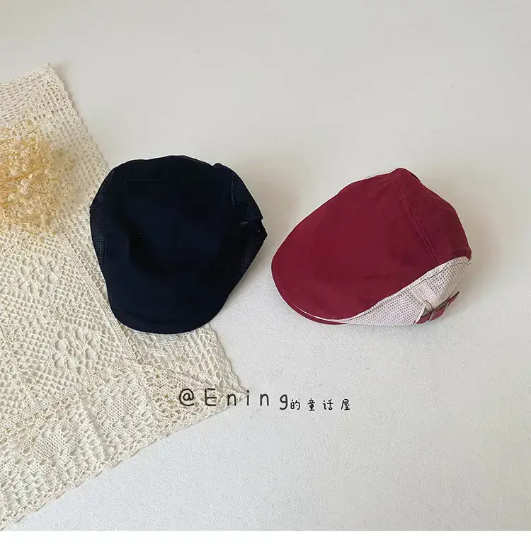 Children's Brown Mesh Sun Hat with Logo — feature 17