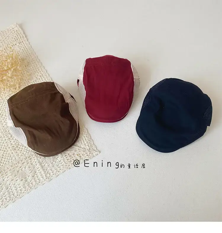 Children's Brown Mesh Sun Hat with Logo — feature 19