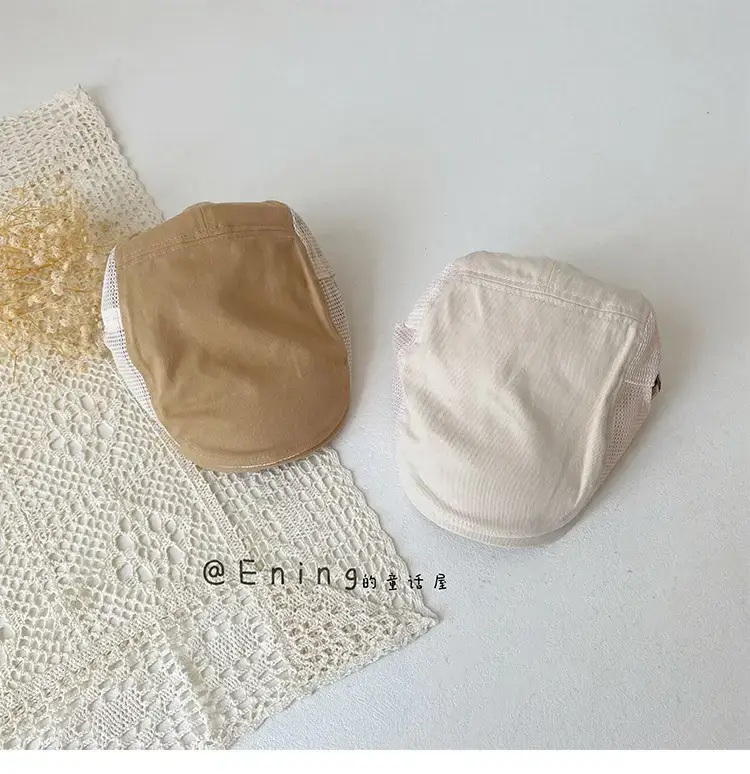 Children's Brown Mesh Sun Hat with Logo — feature 20