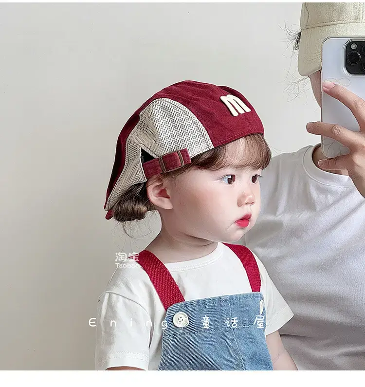 Children's Brown Mesh Sun Hat with Logo — feature 3