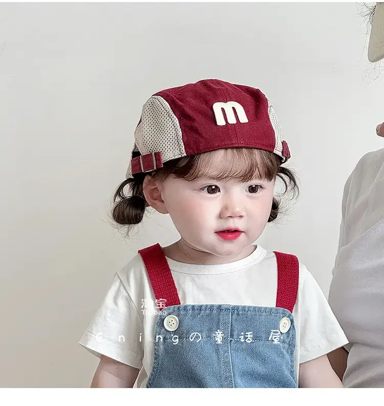 Children's Brown Mesh Sun Hat with Logo — feature 4