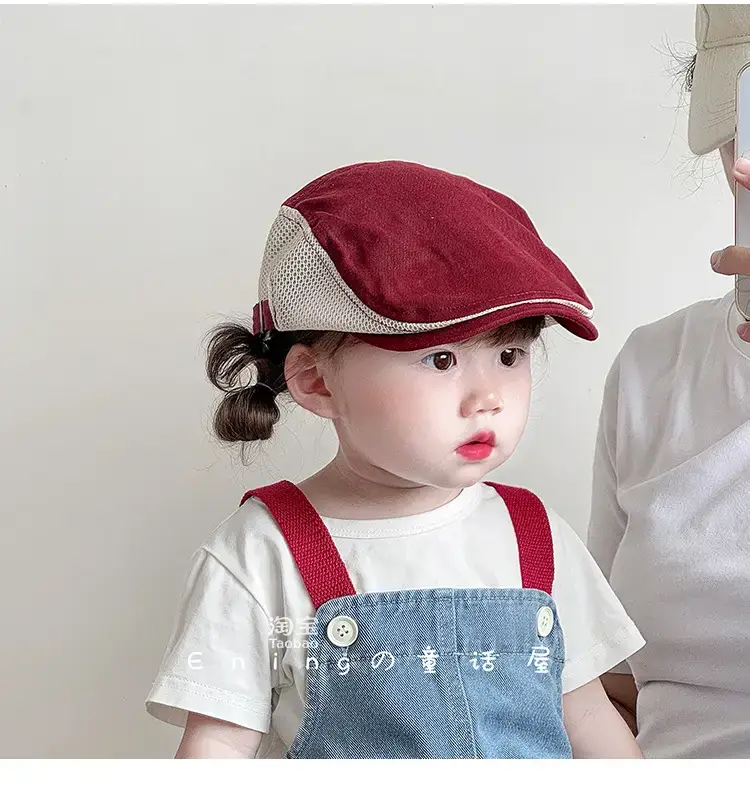 Children's Brown Mesh Sun Hat with Logo — feature 6
