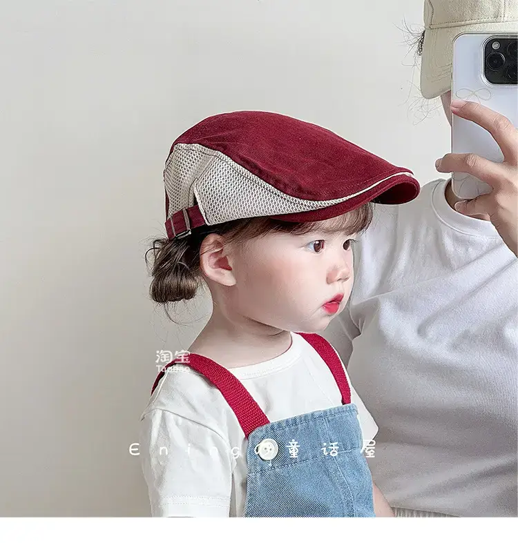Children's Brown Mesh Sun Hat with Logo — feature 7