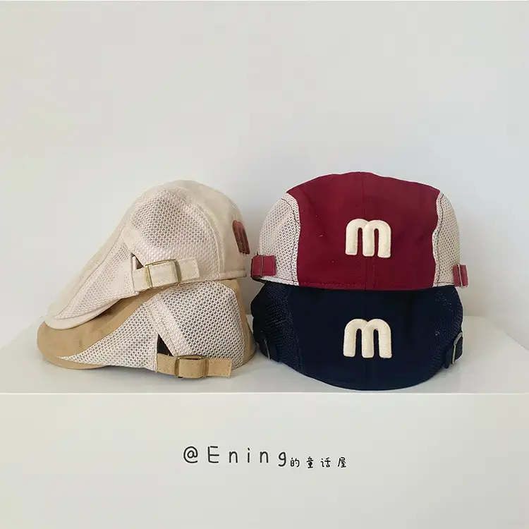 Children's Brown Mesh Sun Hat with Logo — feature 9