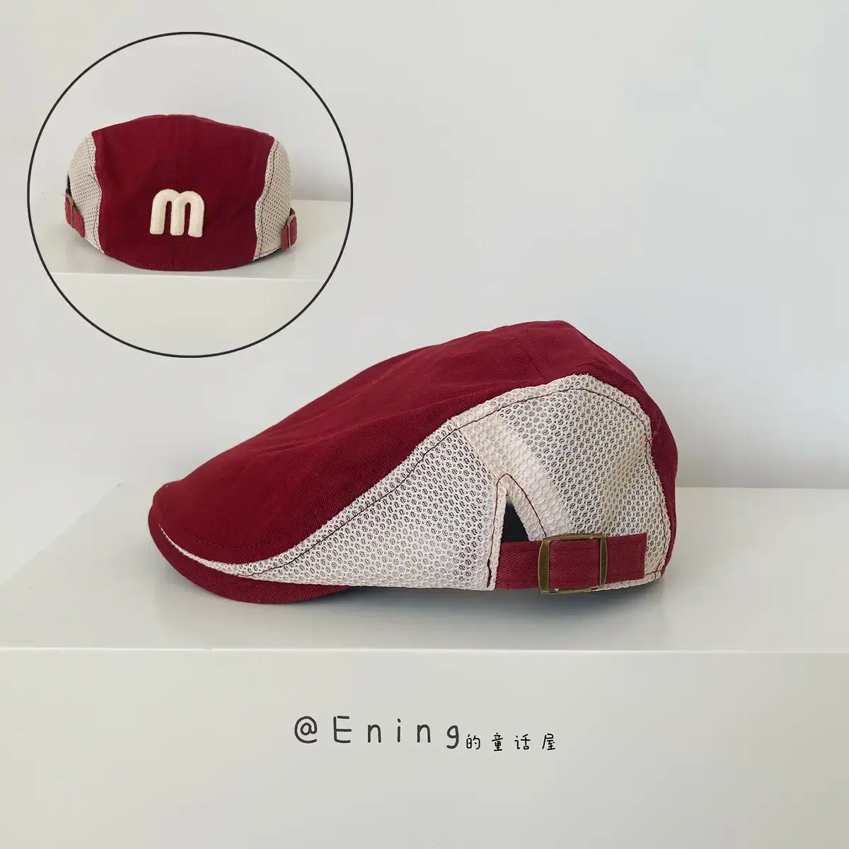 Children's Brown Mesh Sun Hat with Logo - Image 2