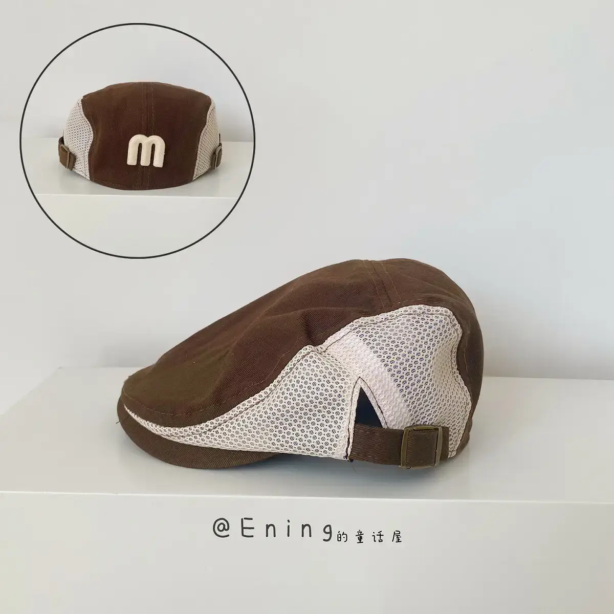 Children's Brown Mesh Sun Hat with Logo - Image 3