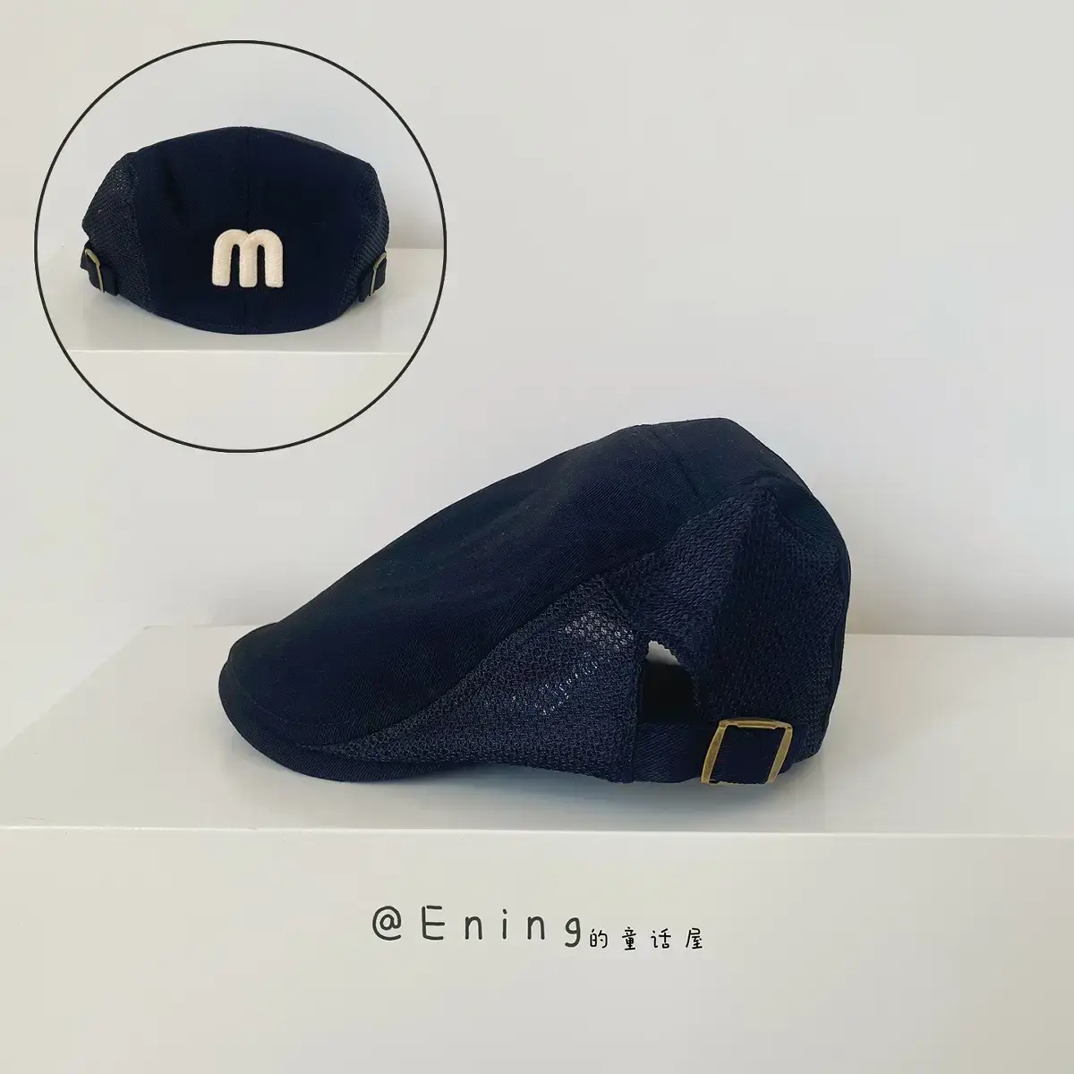 Children's Brown Mesh Sun Hat with Logo - Image 4