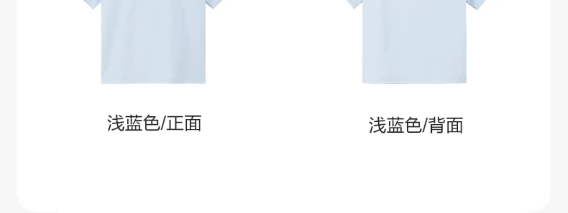 Kids Ball Fair T-Shirt White Green Cotton Summer — feature 10