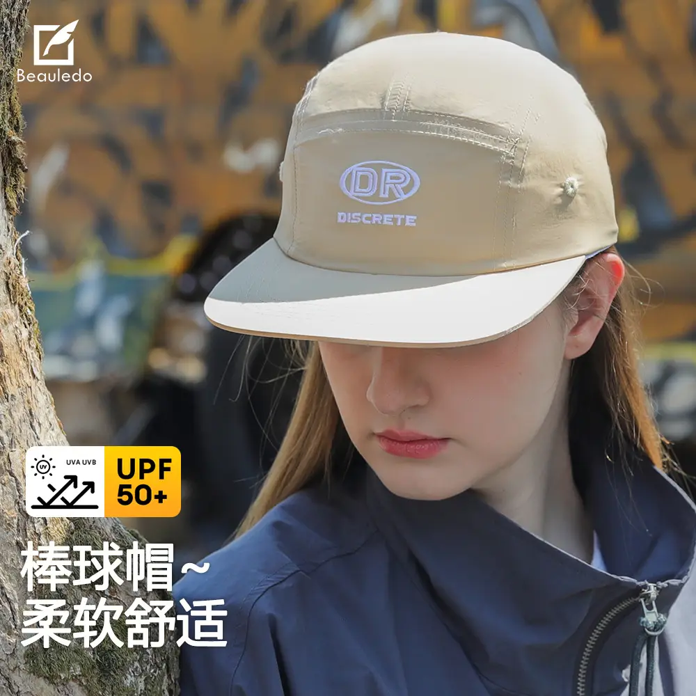 Summer Thin Duckbill Sun Protection Hat with Large Brim - Image 8