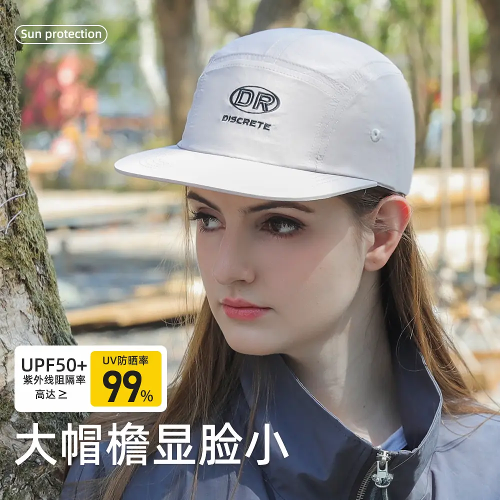 Summer Thin Duckbill Sun Protection Hat with Large Brim - Image 9