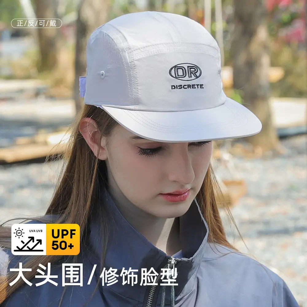 Summer Thin Duckbill Sun Protection Hat with Large Brim - Image 11