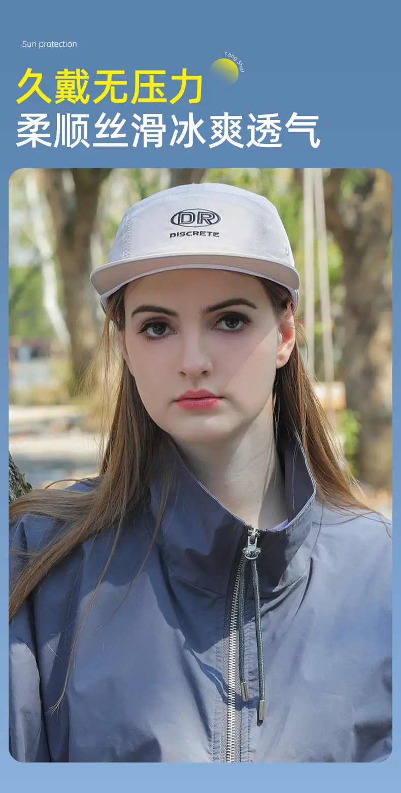 Summer Thin Duckbill Sun Protection Hat with Large Brim — feature 10