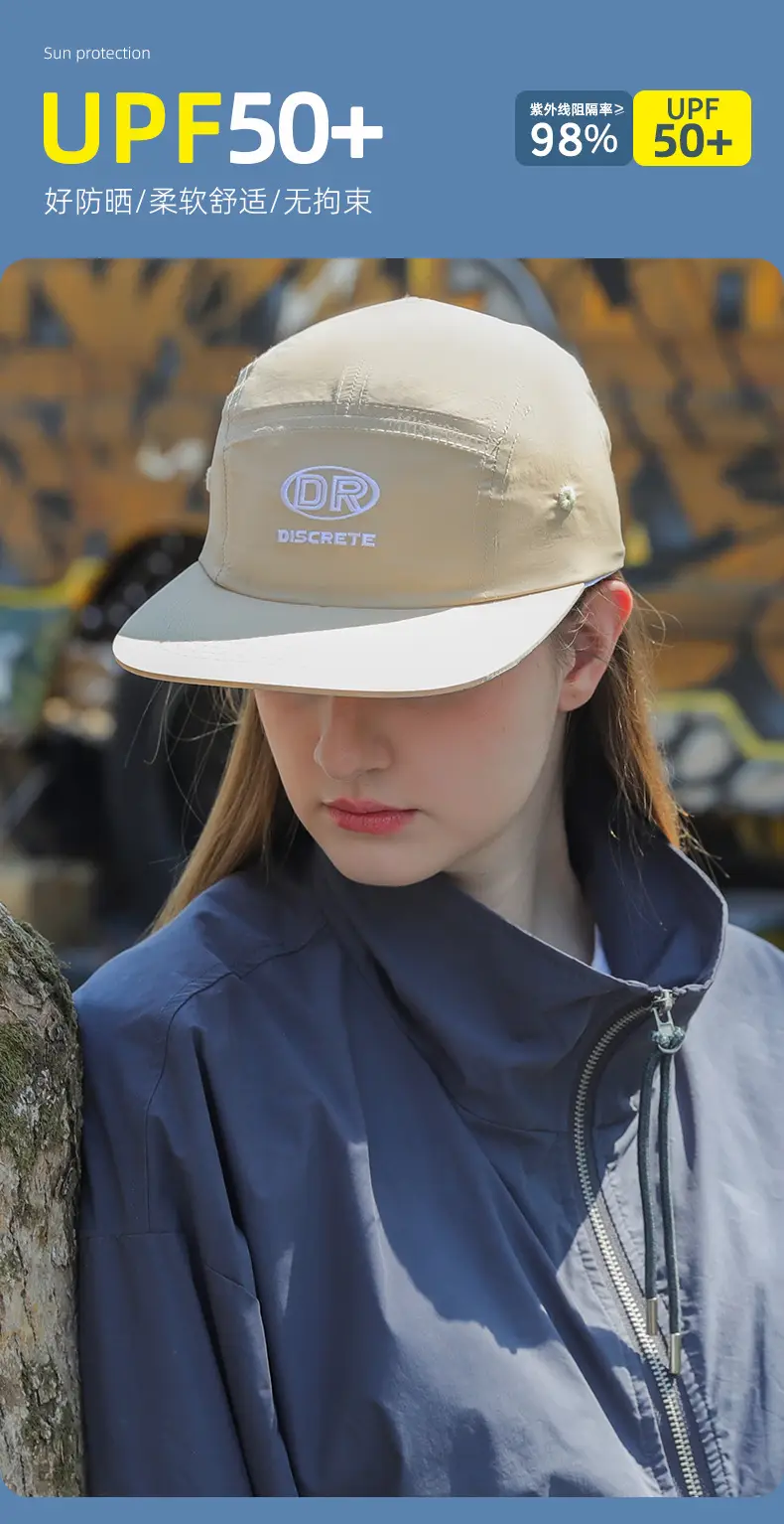 Summer Thin Duckbill Sun Protection Hat with Large Brim — feature 4