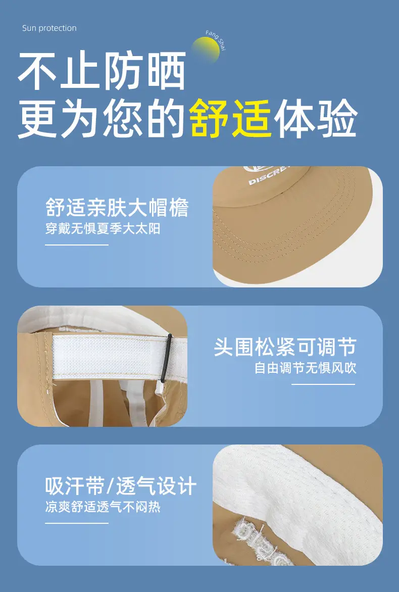 Summer Thin Duckbill Sun Protection Hat with Large Brim — feature 5