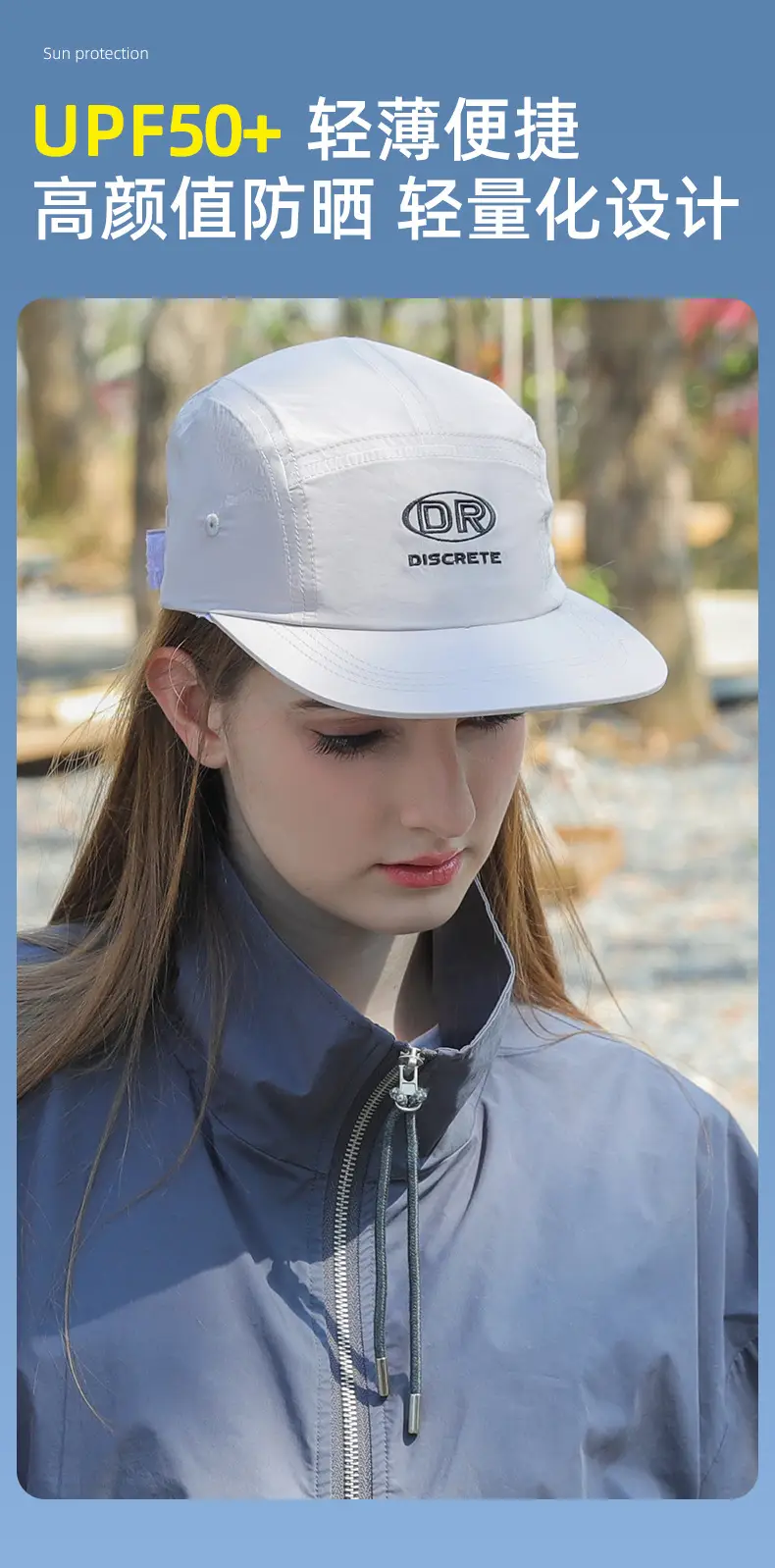 Summer Thin Duckbill Sun Protection Hat with Large Brim — feature 6