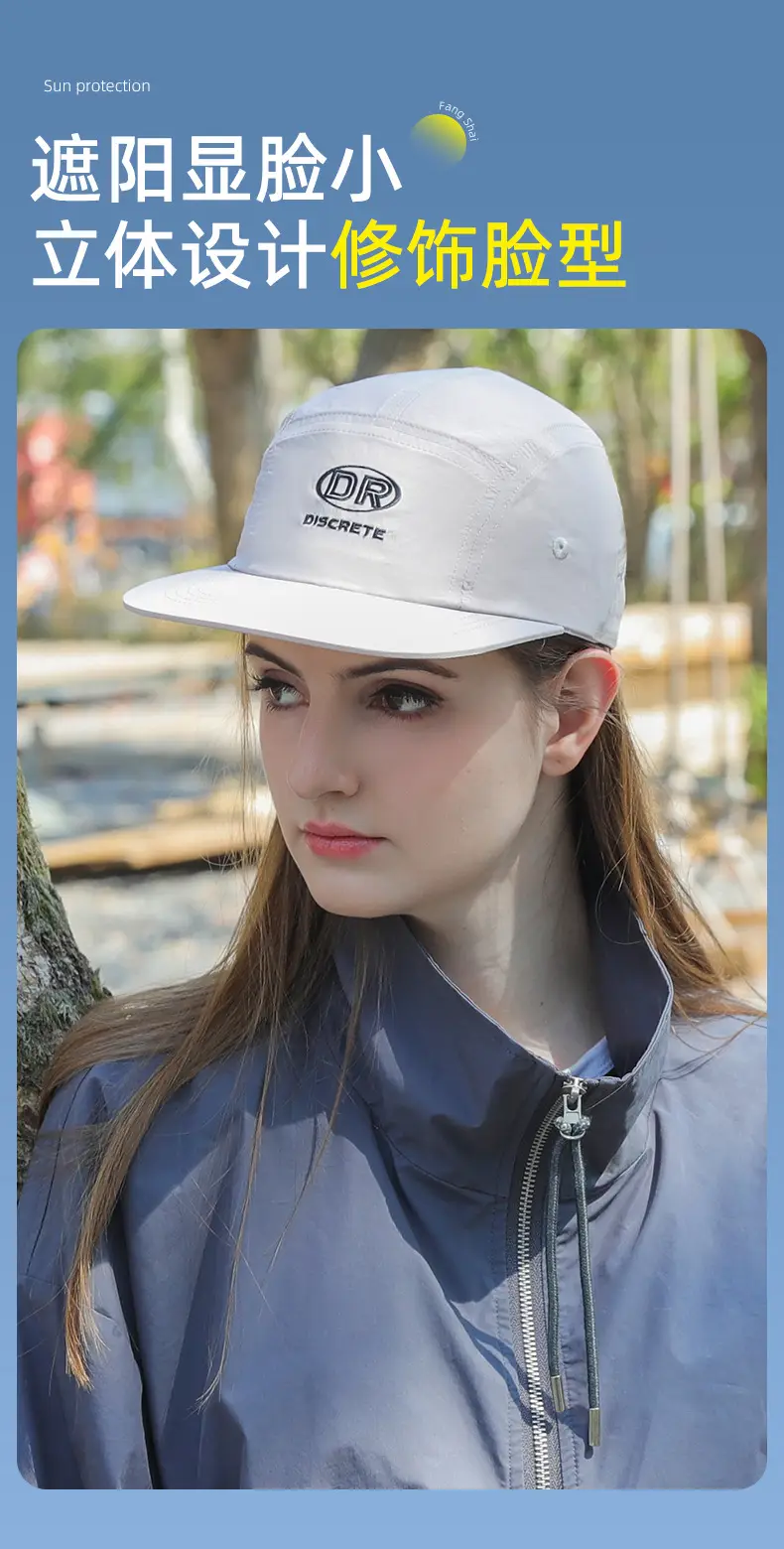Summer Thin Duckbill Sun Protection Hat with Large Brim — feature 8