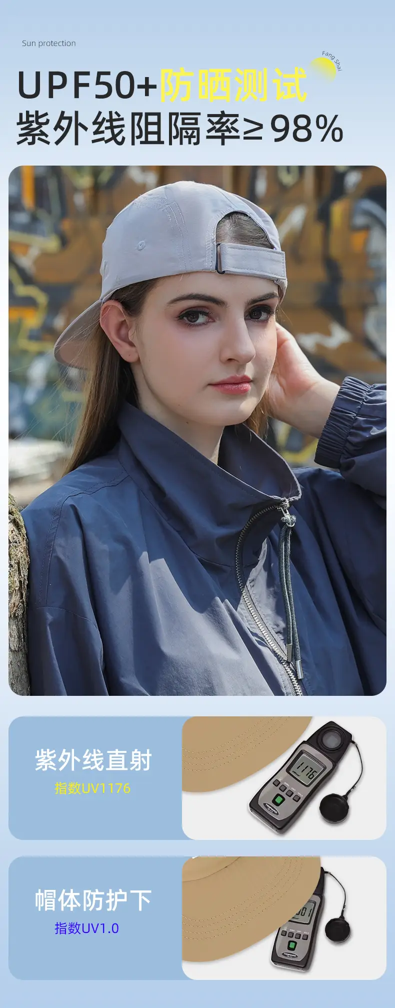 Summer Thin Duckbill Sun Protection Hat with Large Brim — feature 9