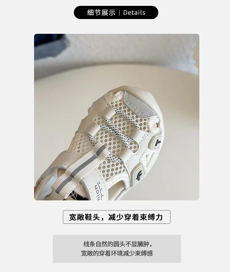 Pink Baby Sandals 2025 Summer for Girls — feature 2
