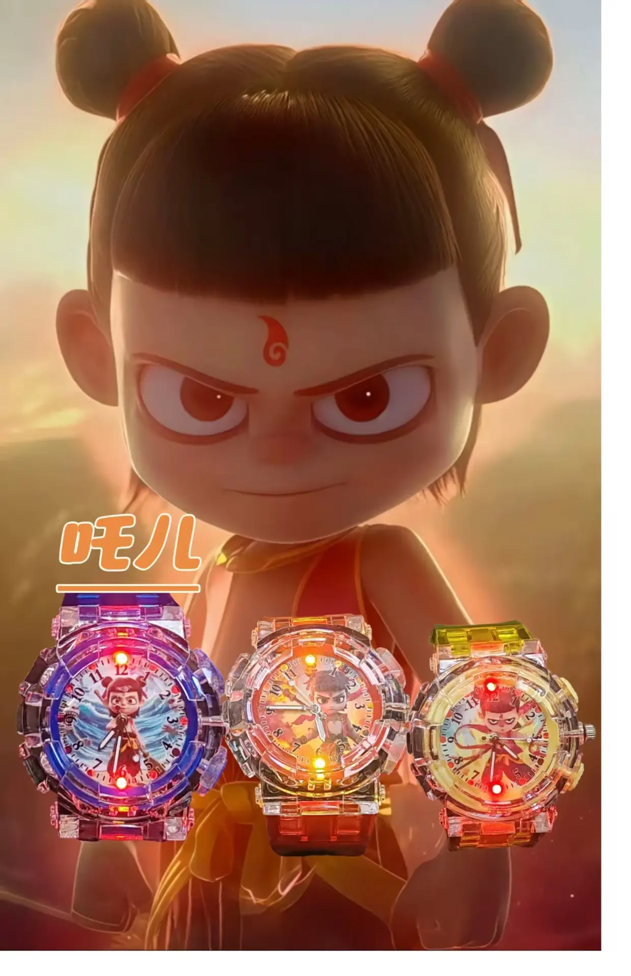 Ao Bing Nezha Luminous Cartoon Watch for Kids — feature 11