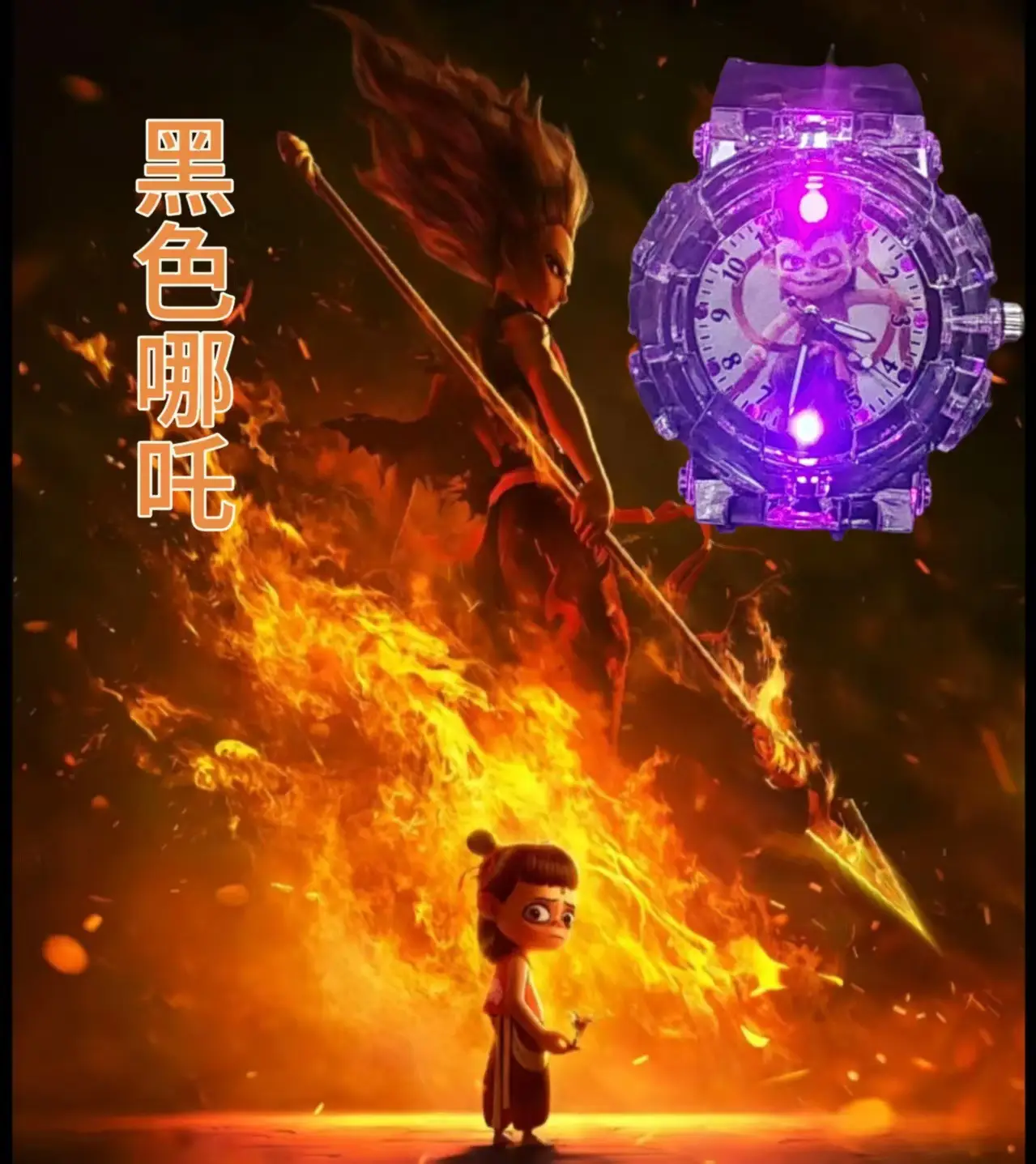 Ao Bing Nezha Luminous Cartoon Watch for Kids — feature 3