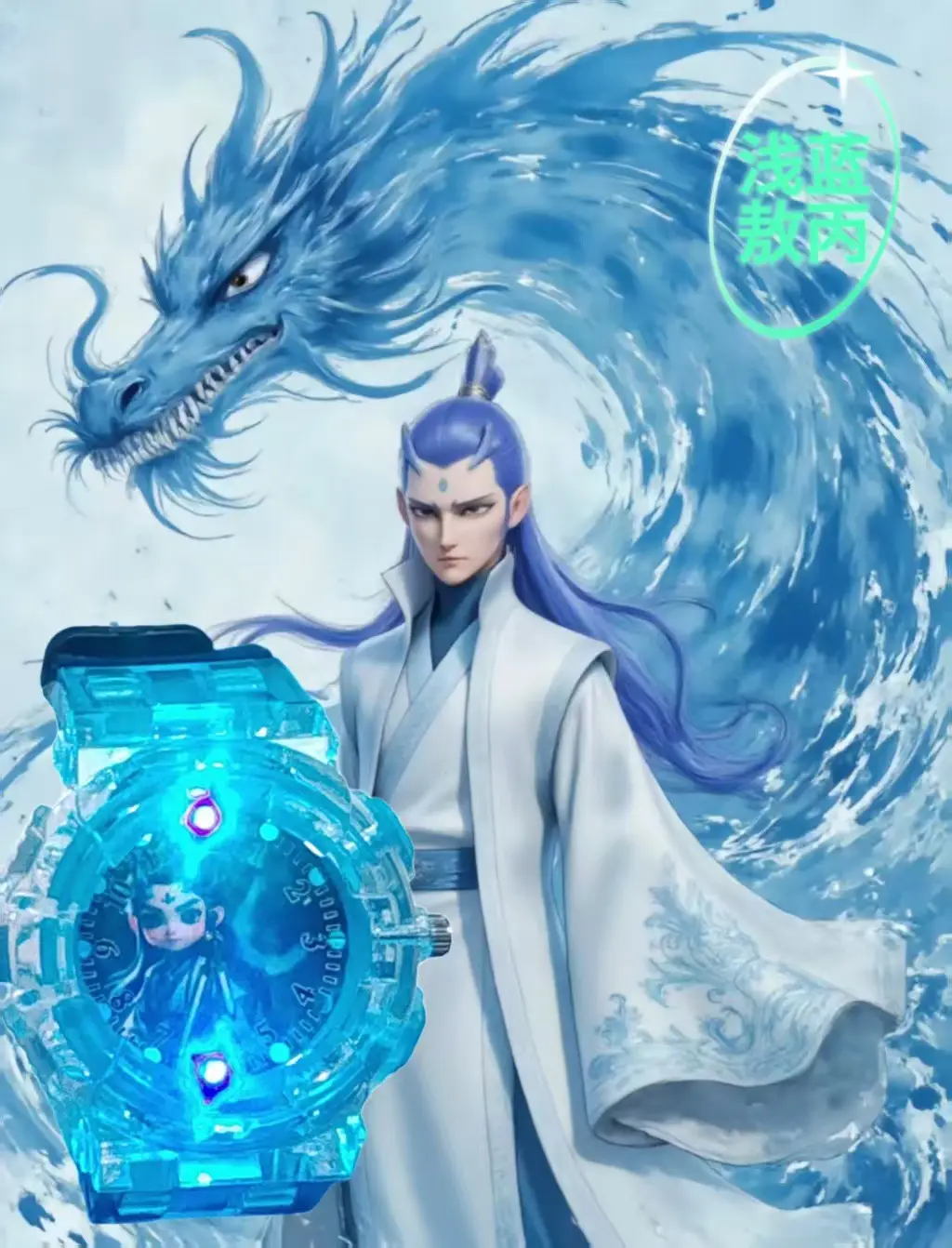 Ao Bing Nezha Luminous Cartoon Watch for Kids — feature 5