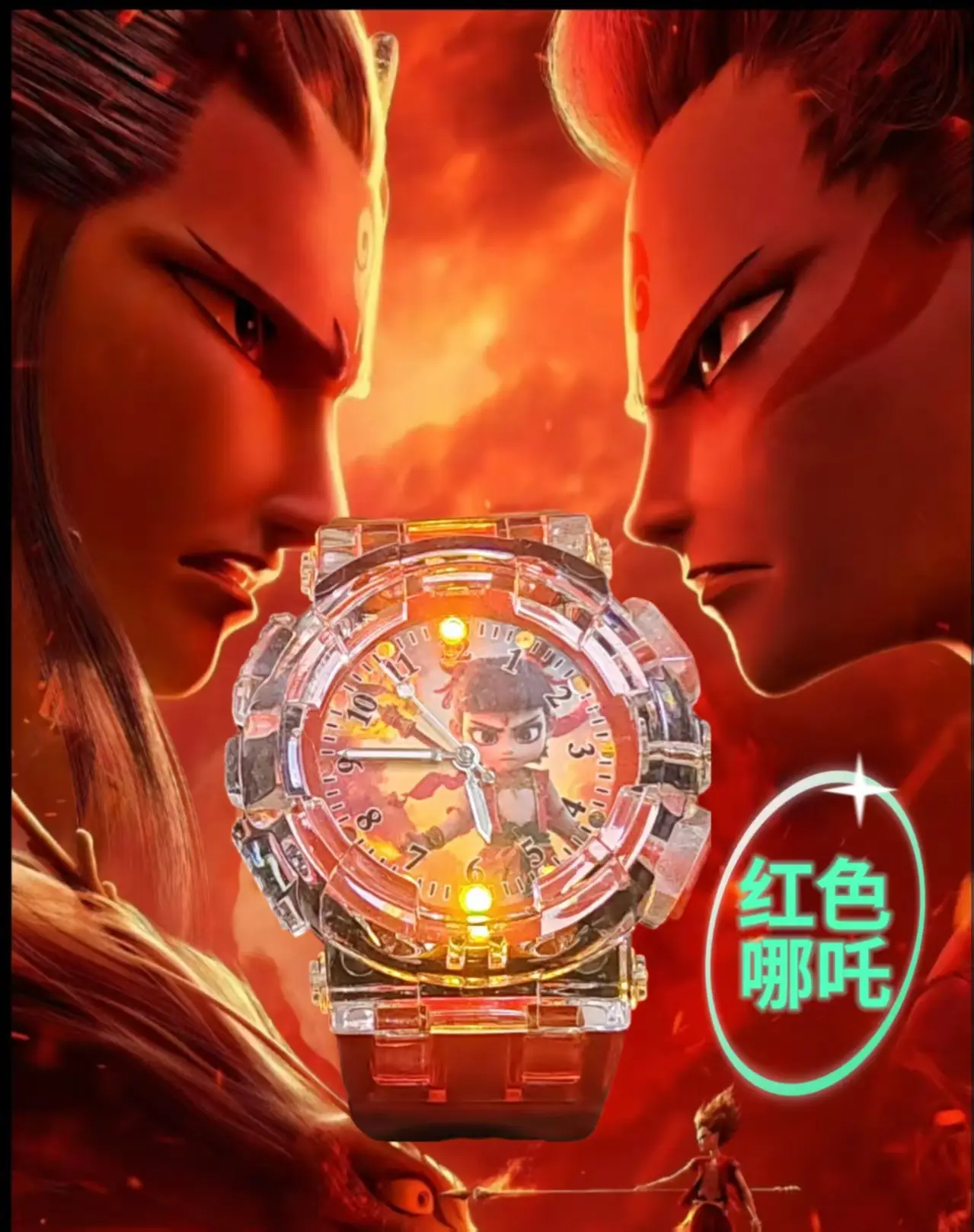 Ao Bing Nezha Luminous Cartoon Watch for Kids — feature 7