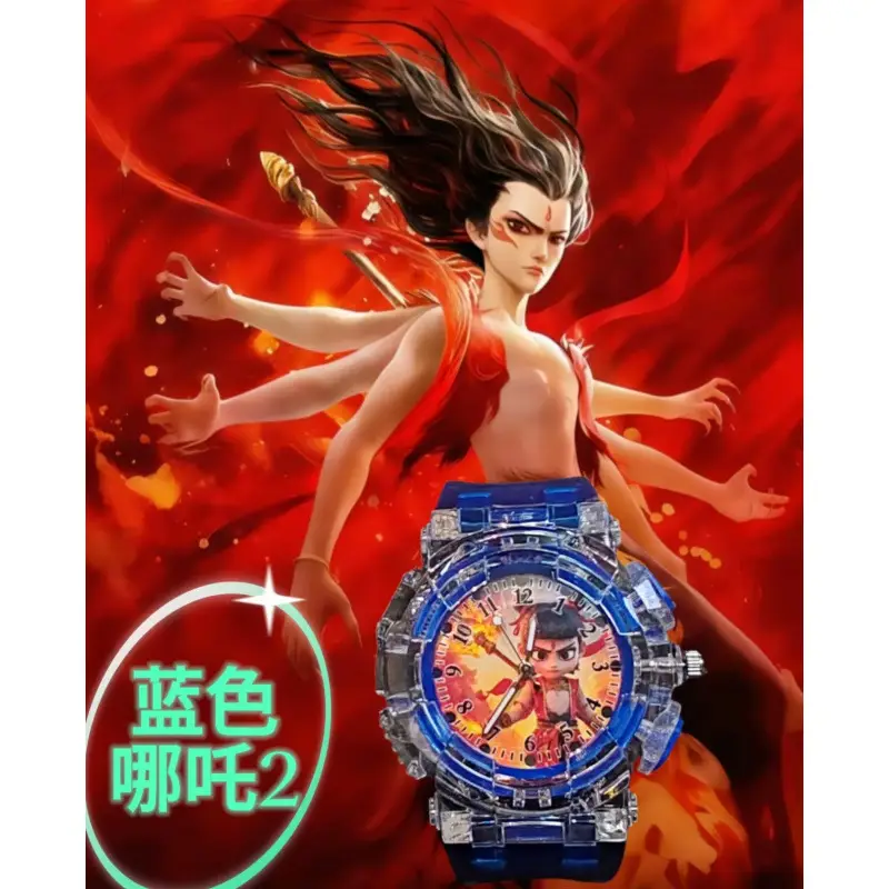 Ao Bing Nezha Luminous Cartoon Watch for Kids