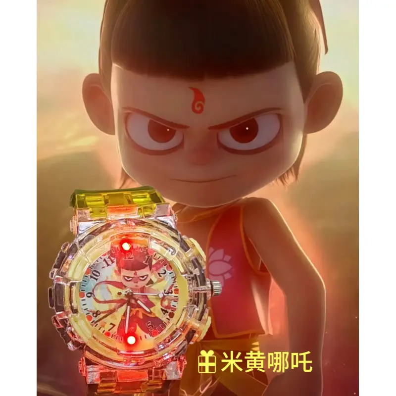 Ao Bing Nezha Luminous Cartoon Watch for Kids