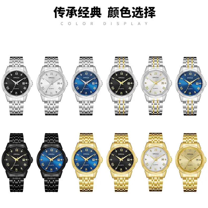 Orsga Gold Roman Dial Quartz Watch for Men — feature 12
