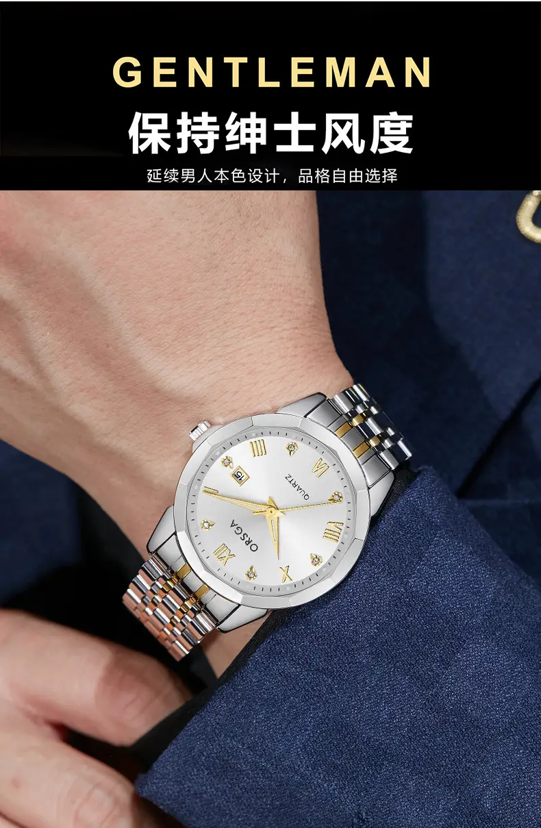 Orsga Gold Roman Dial Quartz Watch for Men — feature 13