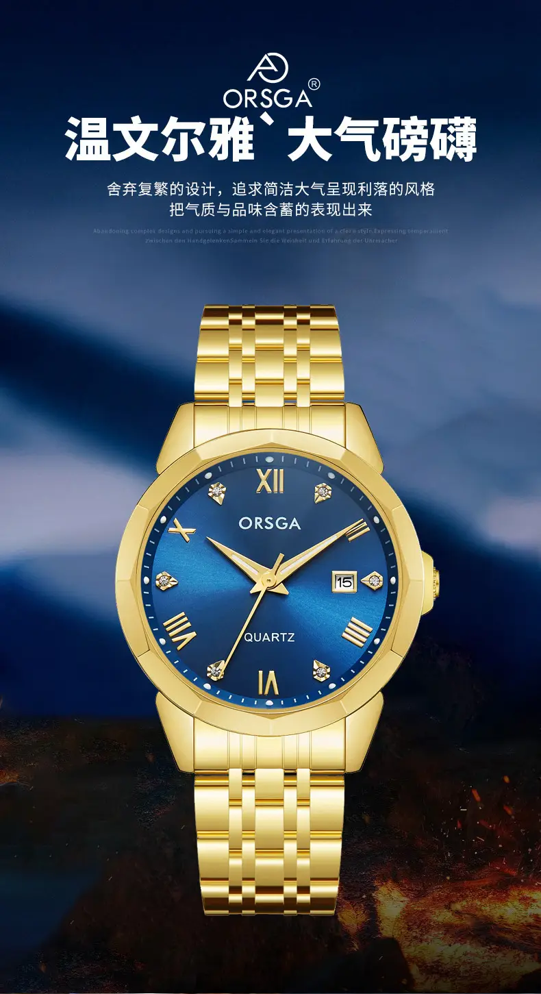 Orsga Gold Roman Dial Quartz Watch for Men — feature 3