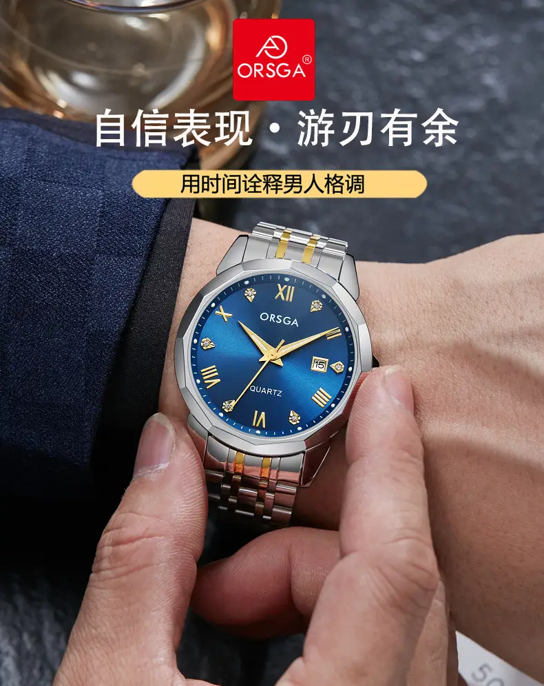 Orsga Gold Roman Dial Quartz Watch for Men — feature 4