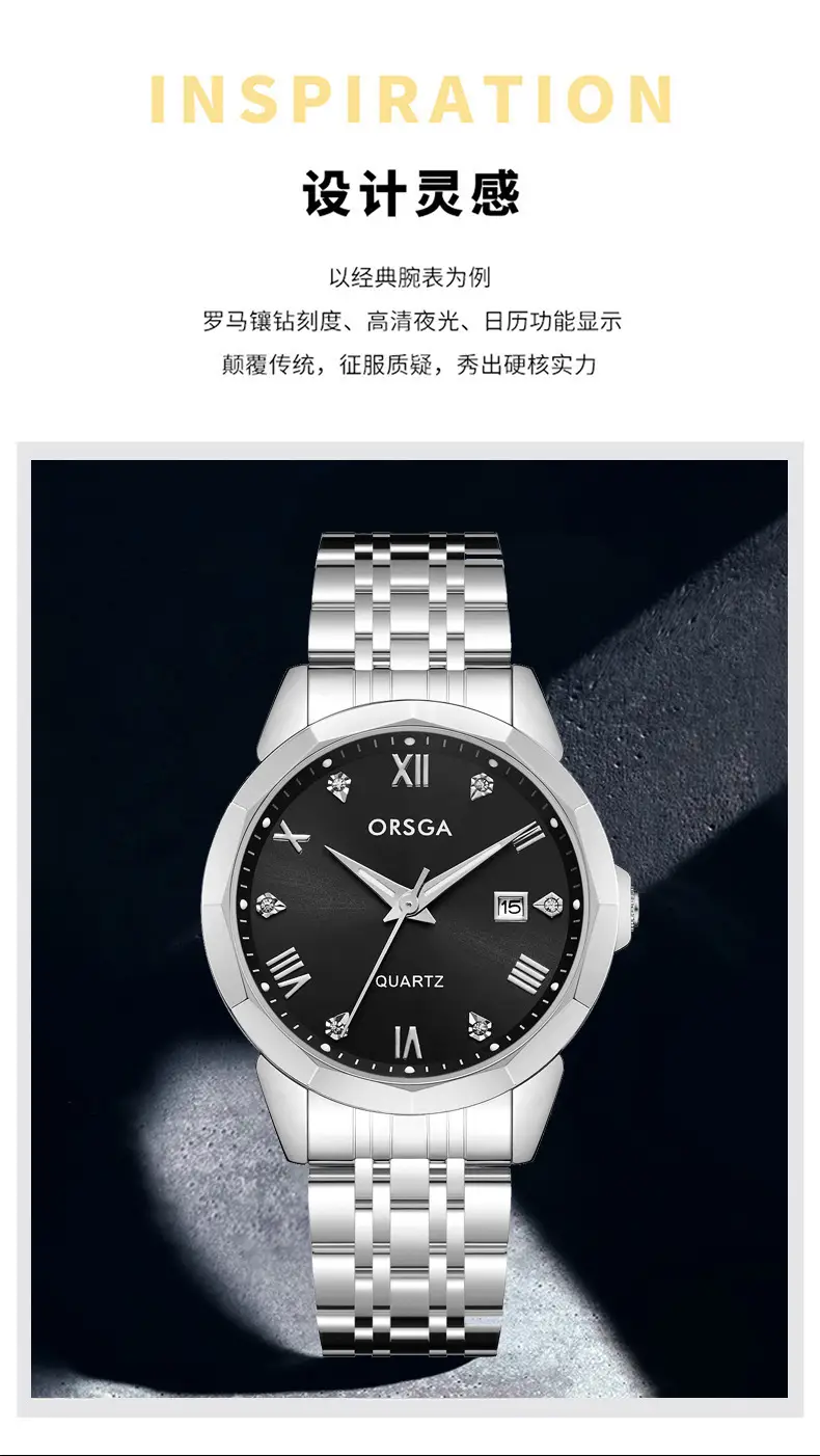 Orsga Gold Roman Dial Quartz Watch for Men — feature 5