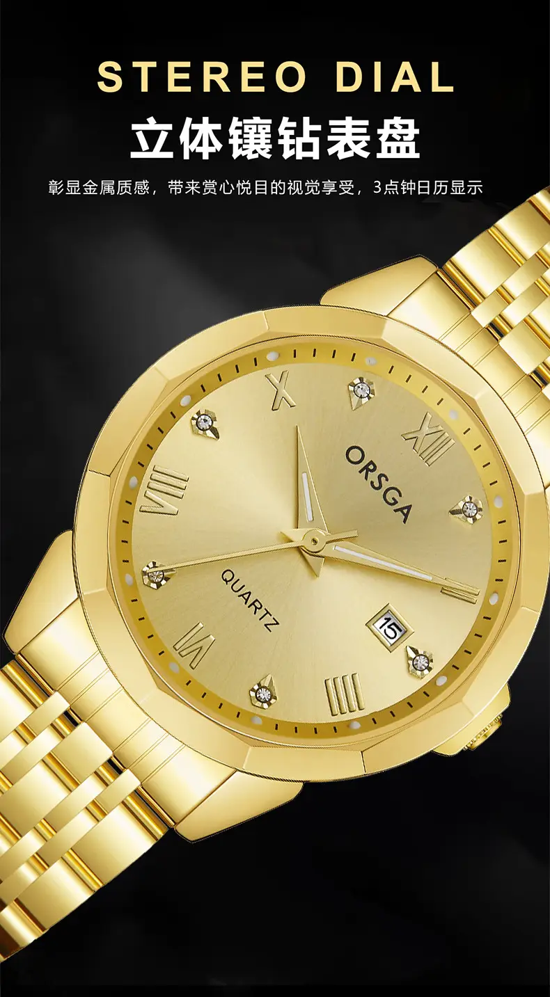 Orsga Gold Roman Dial Quartz Watch for Men — feature 6