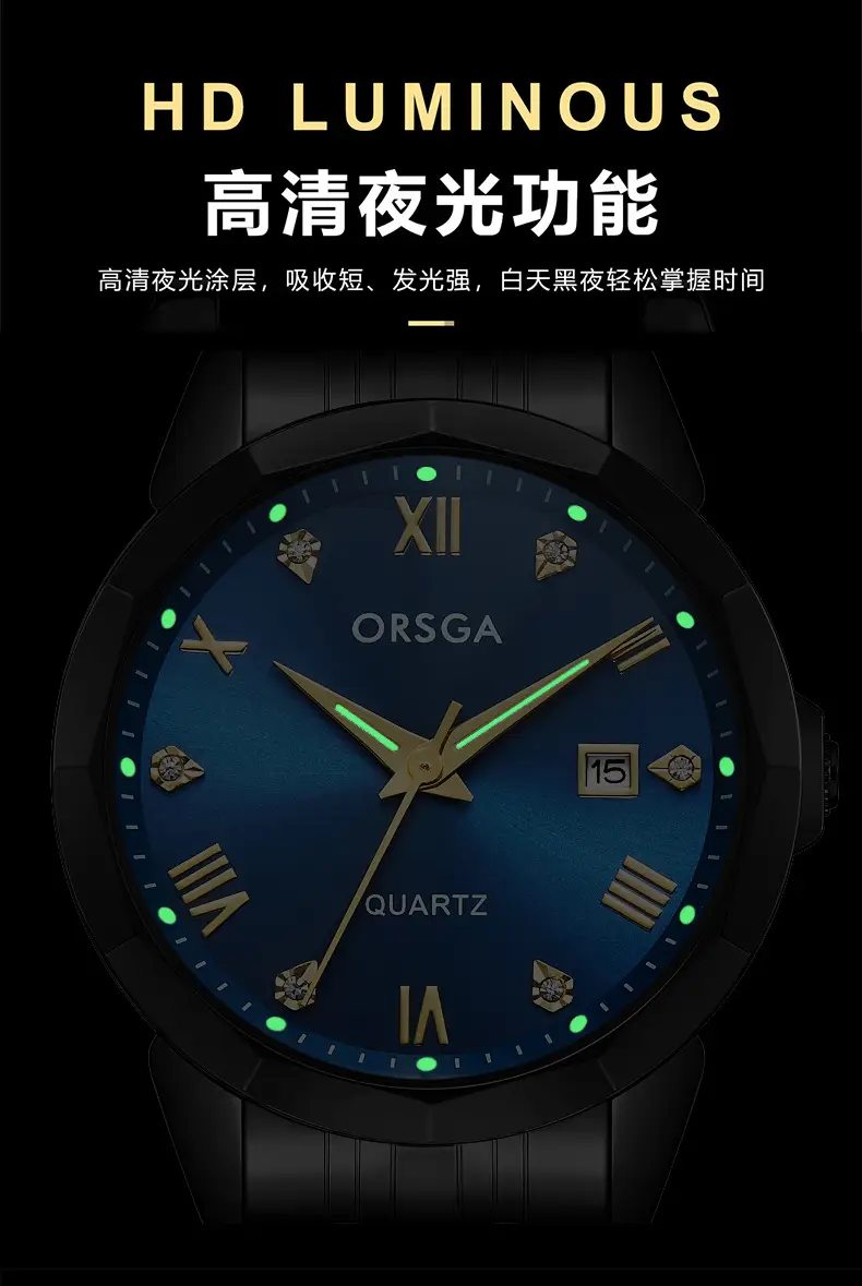 Orsga Gold Roman Dial Quartz Watch for Men — feature 8