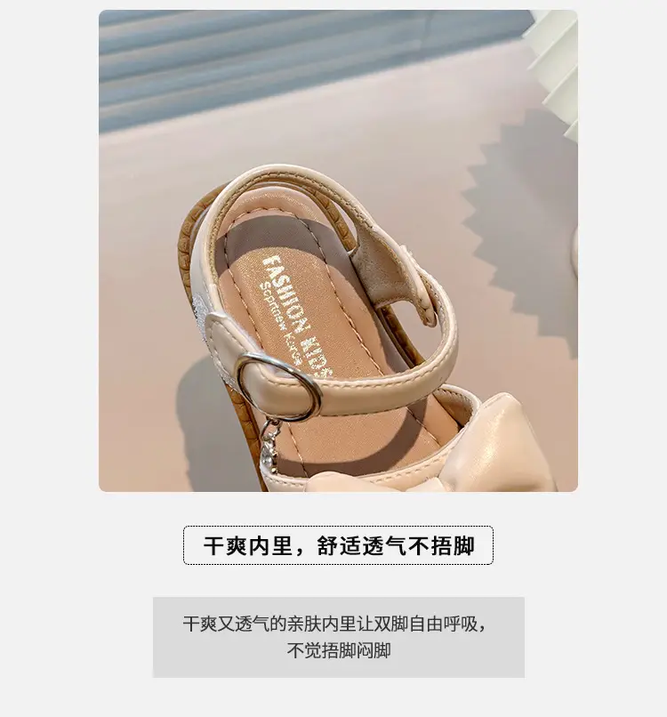 Children Korean Bow Sandals 2025 Summer — feature 3