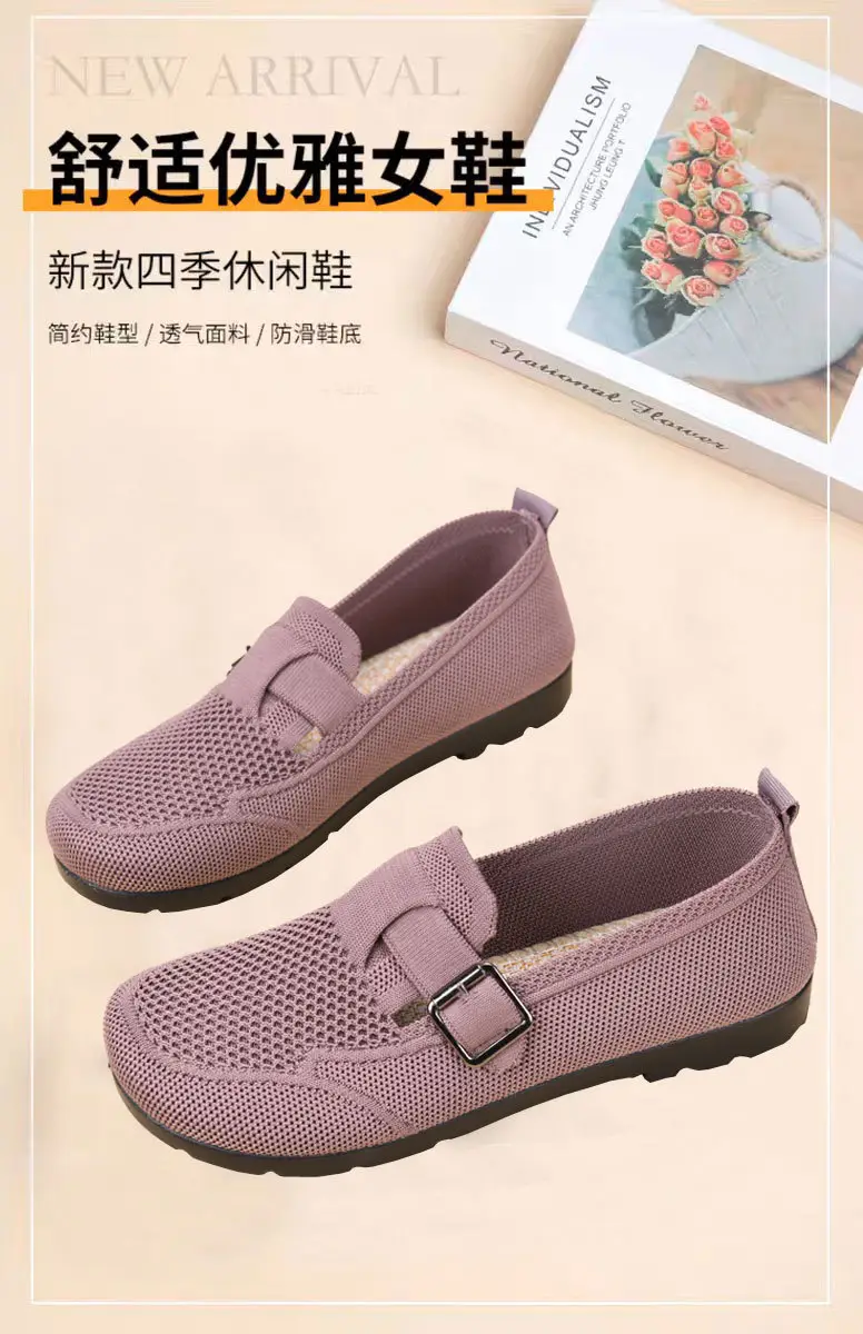 Spring and Summer 2025 New Style Old Beijing Cloth Shoes Women's Casual Shoes Breathable Slip-On Mom Shoes Comfortable and Versatile Birkenstock Shoes — feature 1
