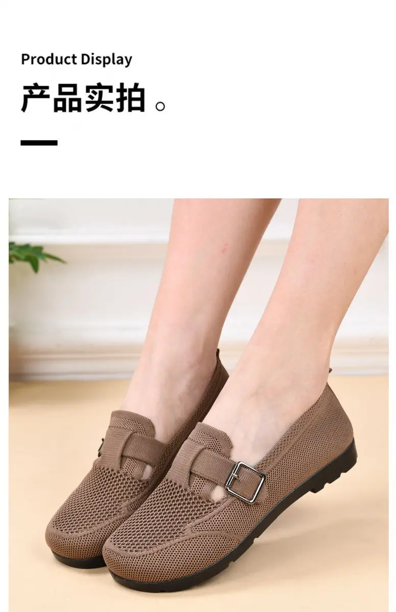 Spring and Summer 2025 New Style Old Beijing Cloth Shoes Women's Casual Shoes Breathable Slip-On Mom Shoes Comfortable and Versatile Birkenstock Shoes — feature 10