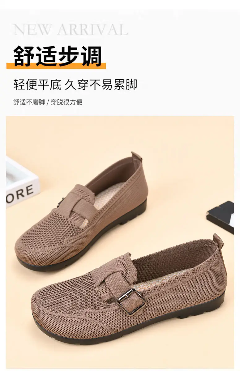 Spring and Summer 2025 New Style Old Beijing Cloth Shoes Women's Casual Shoes Breathable Slip-On Mom Shoes Comfortable and Versatile Birkenstock Shoes — feature 2