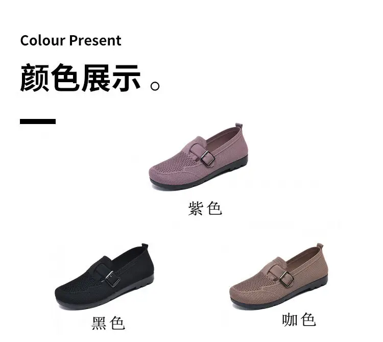 Spring and Summer 2025 New Style Old Beijing Cloth Shoes Women's Casual Shoes Breathable Slip-On Mom Shoes Comfortable and Versatile Birkenstock Shoes — feature 5