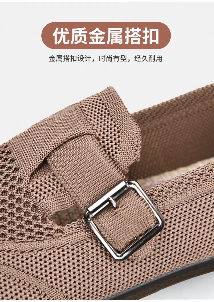 Spring and Summer 2025 New Style Old Beijing Cloth Shoes Women's Casual Shoes Breathable Slip-On Mom Shoes Comfortable and Versatile Birkenstock Shoes — feature 7