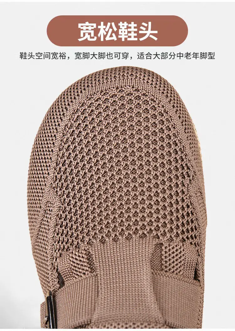 Spring and Summer 2025 New Style Old Beijing Cloth Shoes Women's Casual Shoes Breathable Slip-On Mom Shoes Comfortable and Versatile Birkenstock Shoes — feature 8