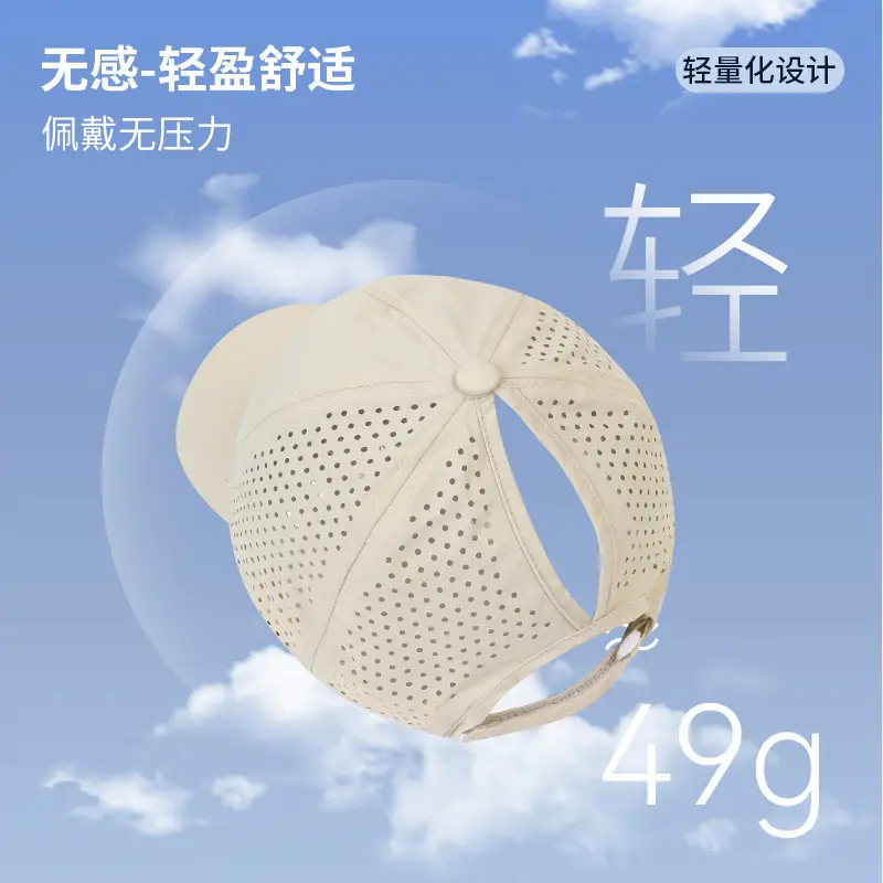 Women Gray Mesh Sunscreen Baseball Cap - Image 14