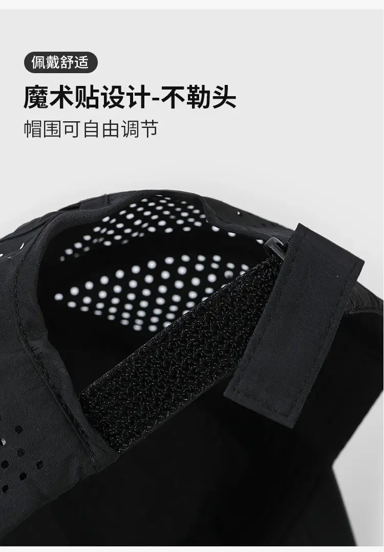 Women Gray Mesh Sunscreen Baseball Cap — feature 9