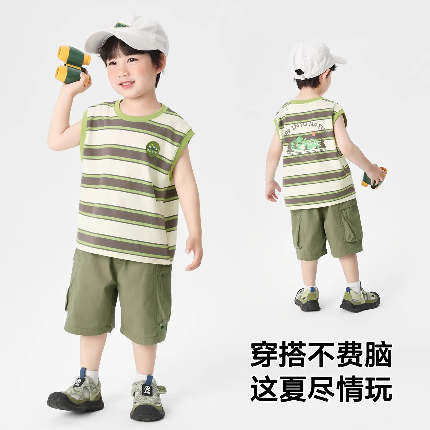 Right European Boys' Striped Vest T-Shirt Shorts Set - Image 4