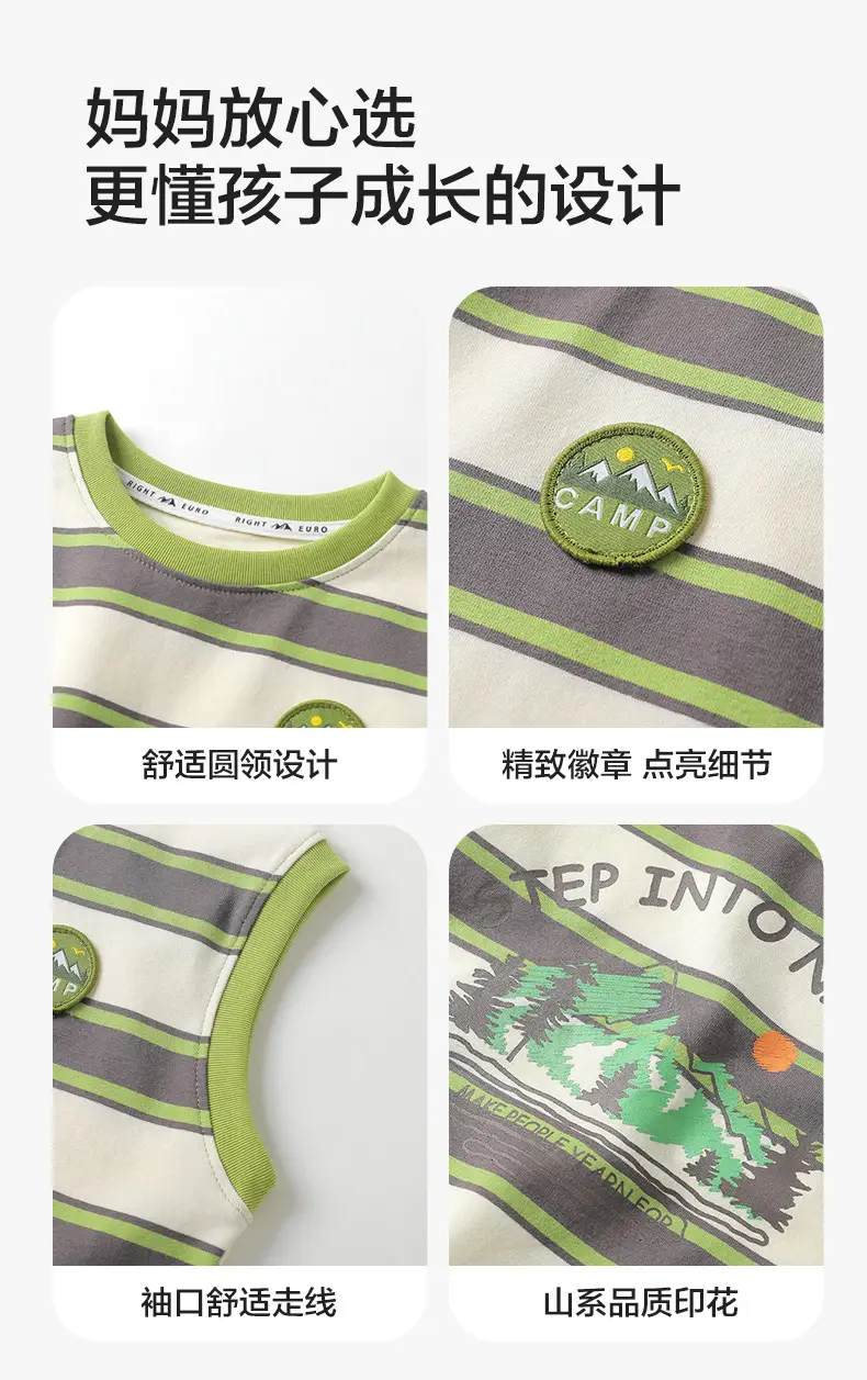 Right European Boys' Striped Vest T-Shirt Shorts Set — feature 8