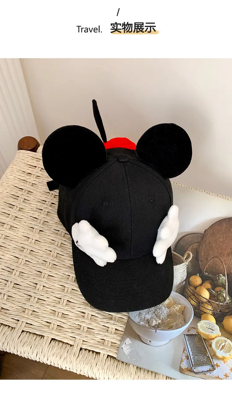 Mickey Mouse Cartoon Cap for Women with Sun Protection — feature 12
