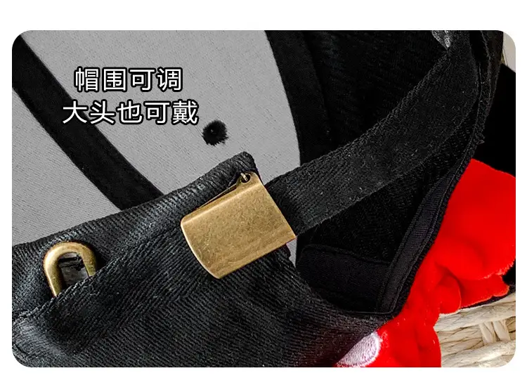 Mickey Mouse Cartoon Cap for Women with Sun Protection — feature 3