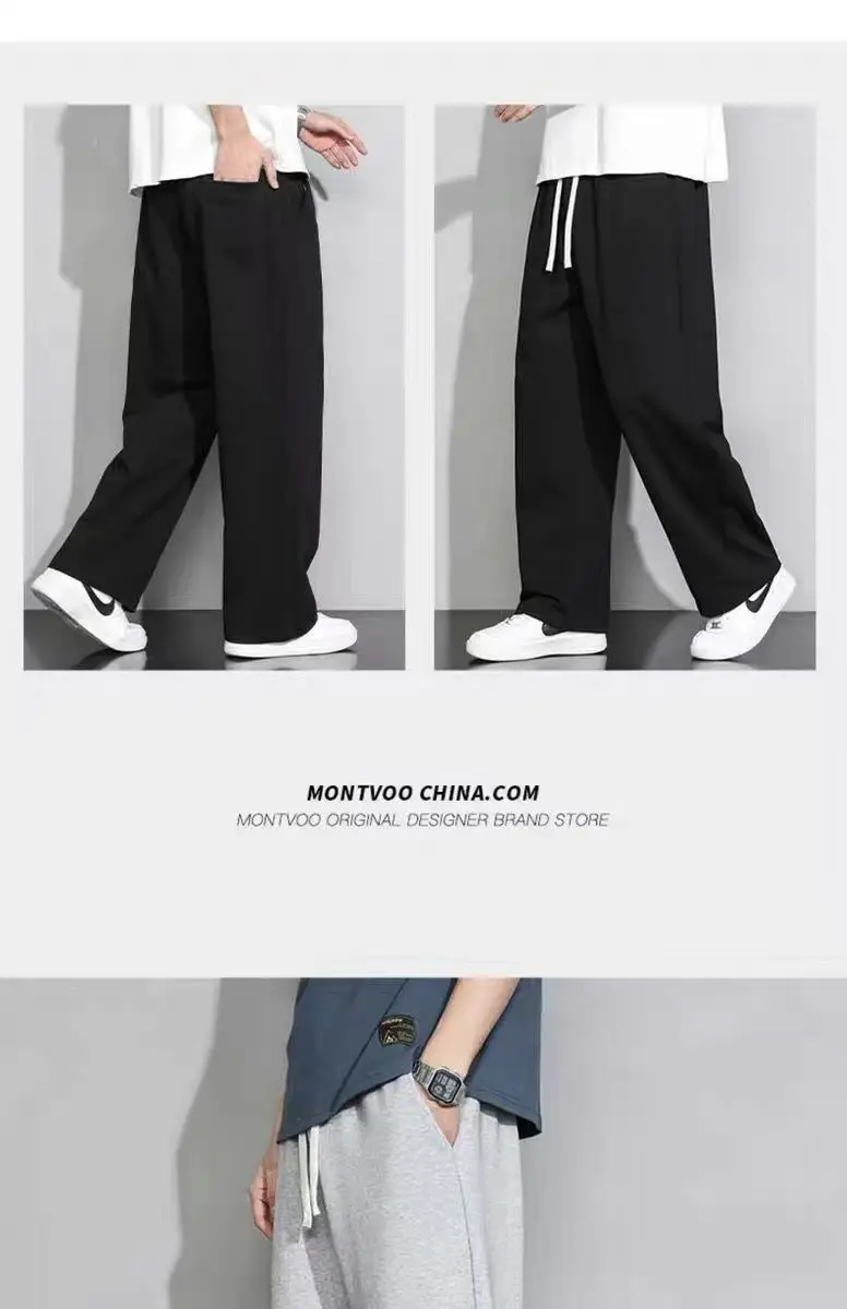 2025 New Casual Pants for Men, Autumn and Winter New Loose Straight Pants, Drapey Sweatpants, Boys' Wide-Leg Pants — feature 1